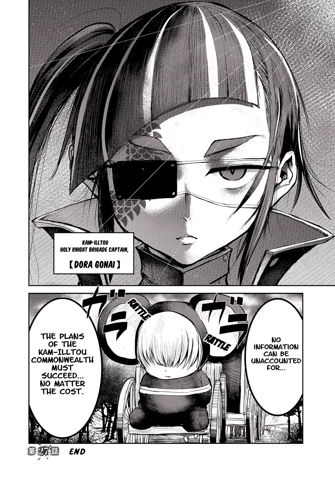 Crotch Warrior ~The Hateful Hero Is Loved by Demons~ chapter 27 page 29