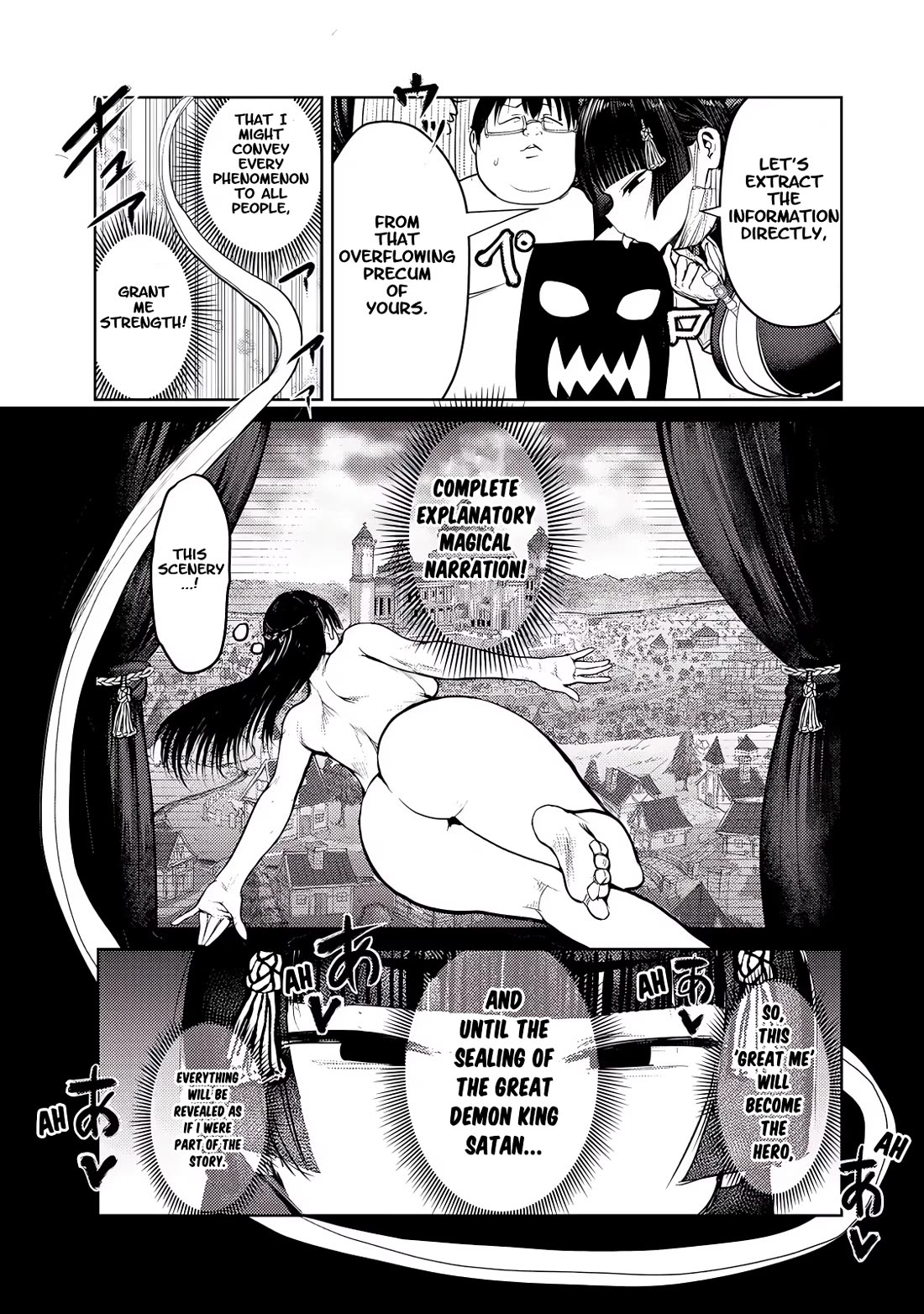 Crotch Warrior ~The Hateful Hero Is Loved by Demons~ chapter 27 page 5