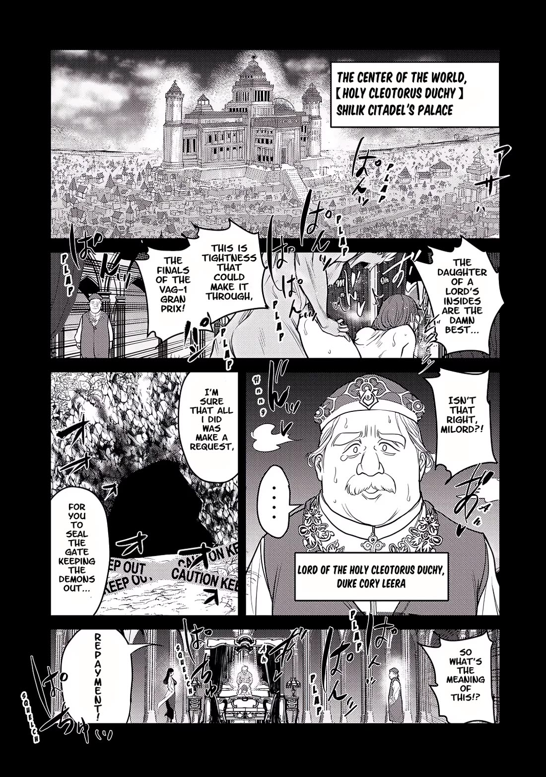 Crotch Warrior ~The Hateful Hero Is Loved by Demons~ chapter 27 page 7
