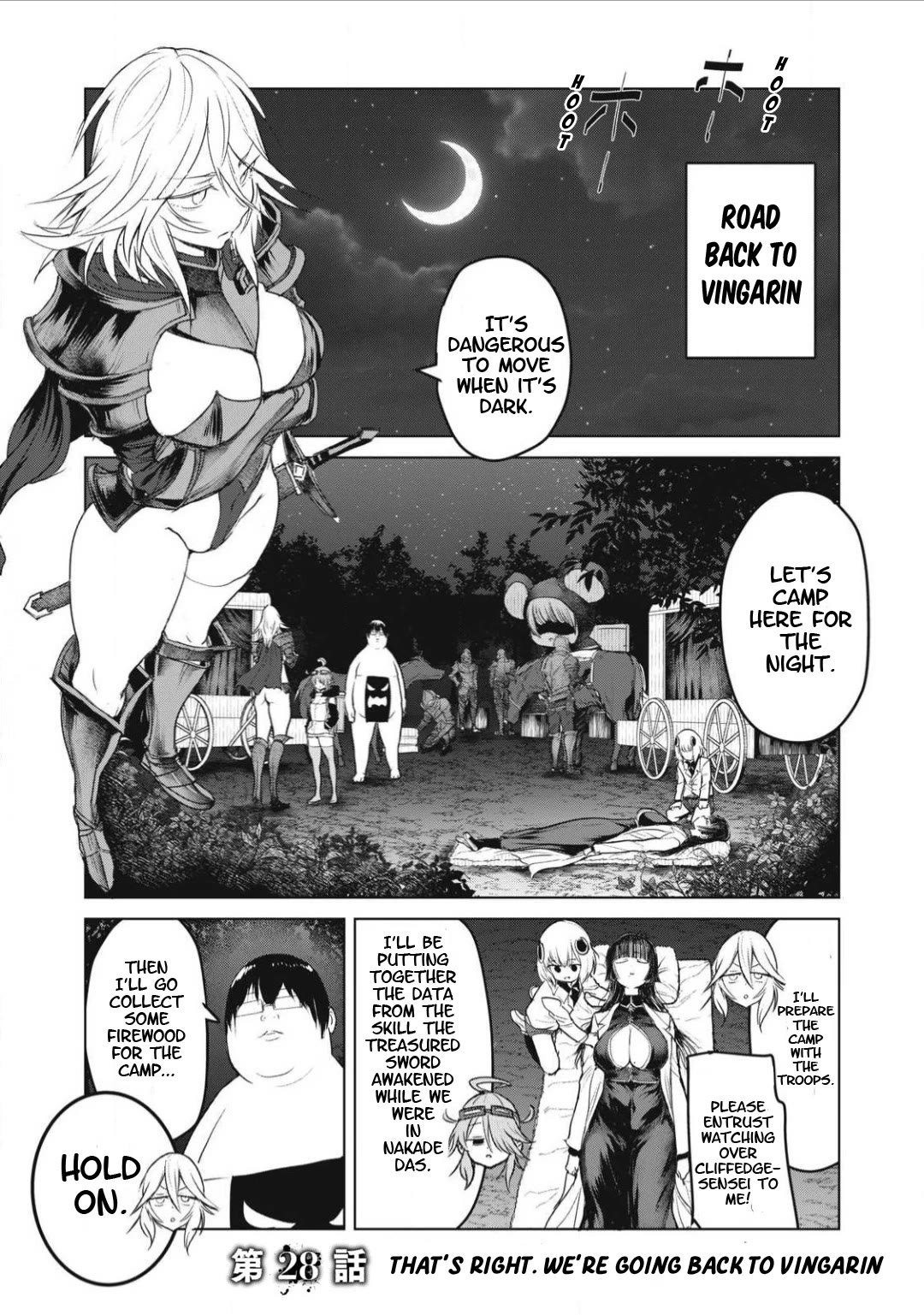 Crotch Warrior ~The Hateful Hero Is Loved by Demons~ chapter 28 page 3