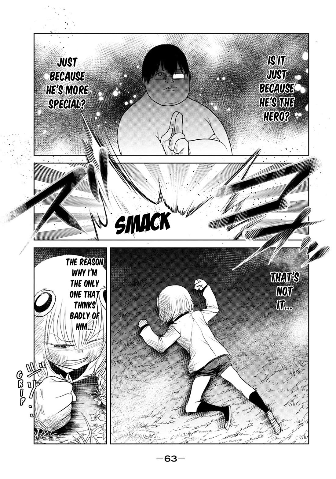 Crotch Warrior ~The Hateful Hero Is Loved by Demons~ chapter 29 page 24