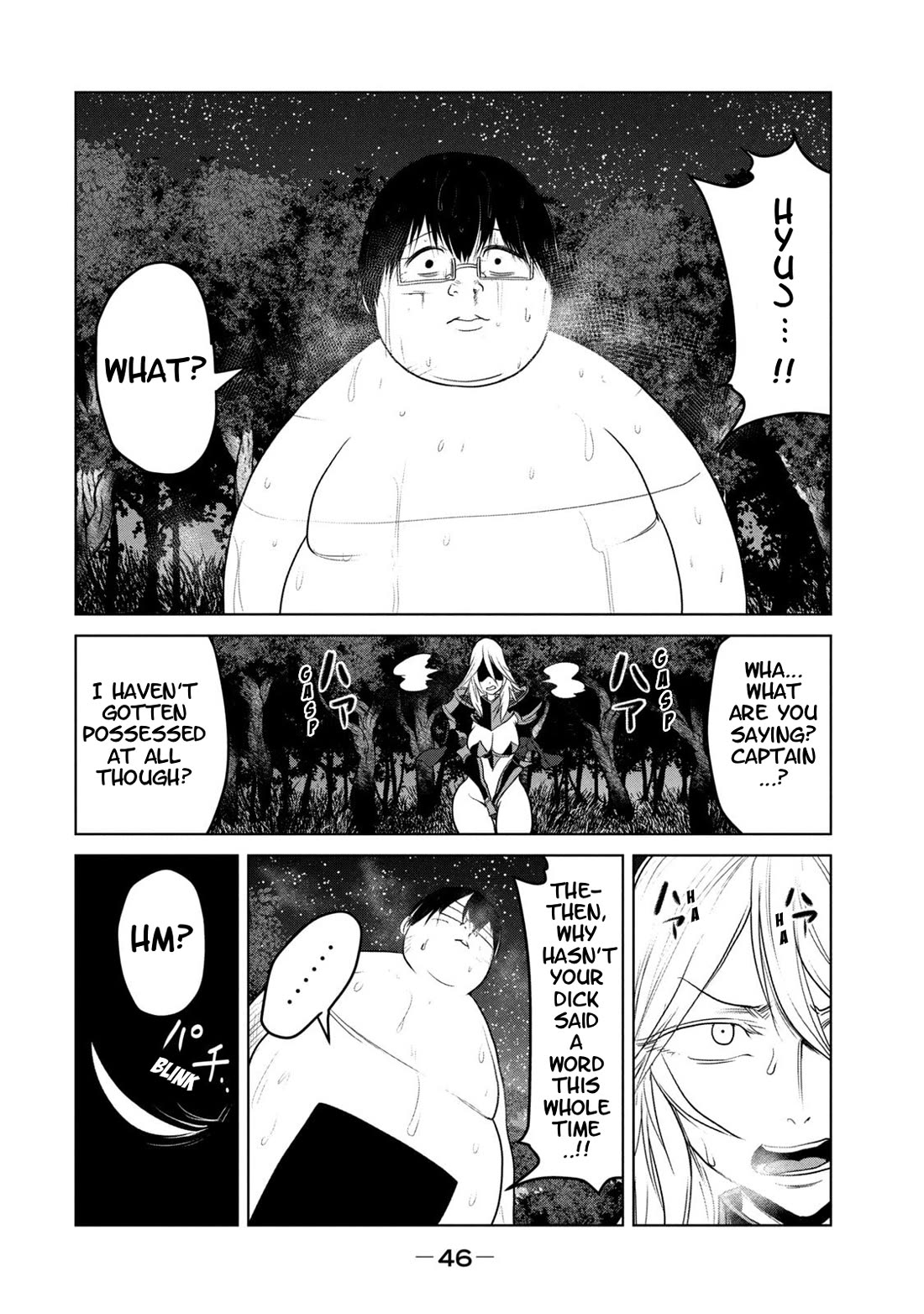 Crotch Warrior ~The Hateful Hero Is Loved by Demons~ chapter 29 page 8