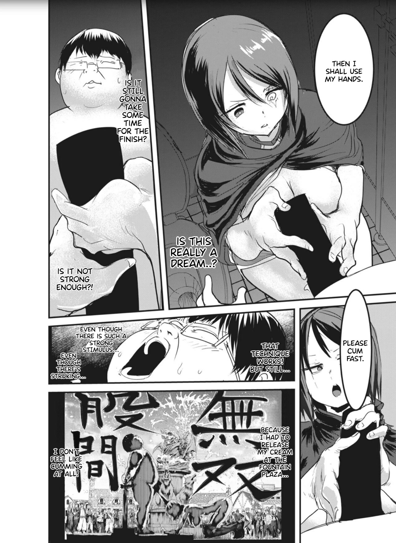 Crotch Warrior ~The Hateful Hero Is Loved by Demons~ chapter 3 page 13