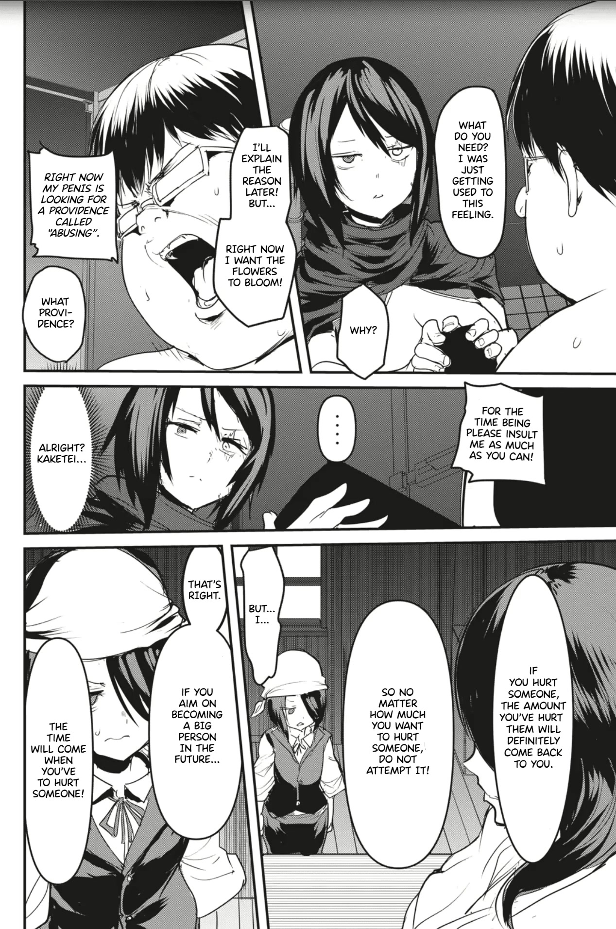 Crotch Warrior ~The Hateful Hero Is Loved by Demons~ chapter 3 page 15