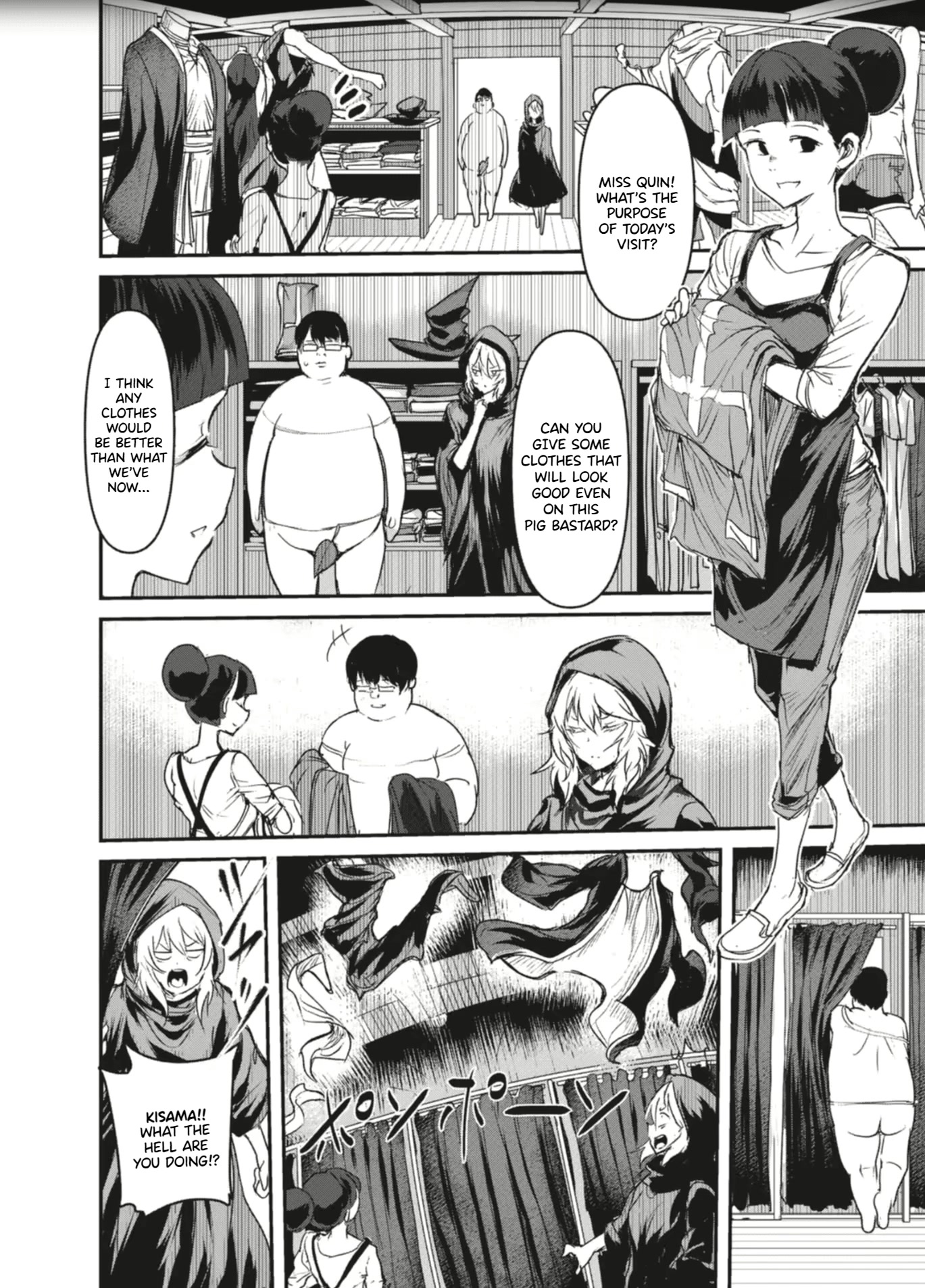 Crotch Warrior ~The Hateful Hero Is Loved by Demons~ chapter 3 page 7