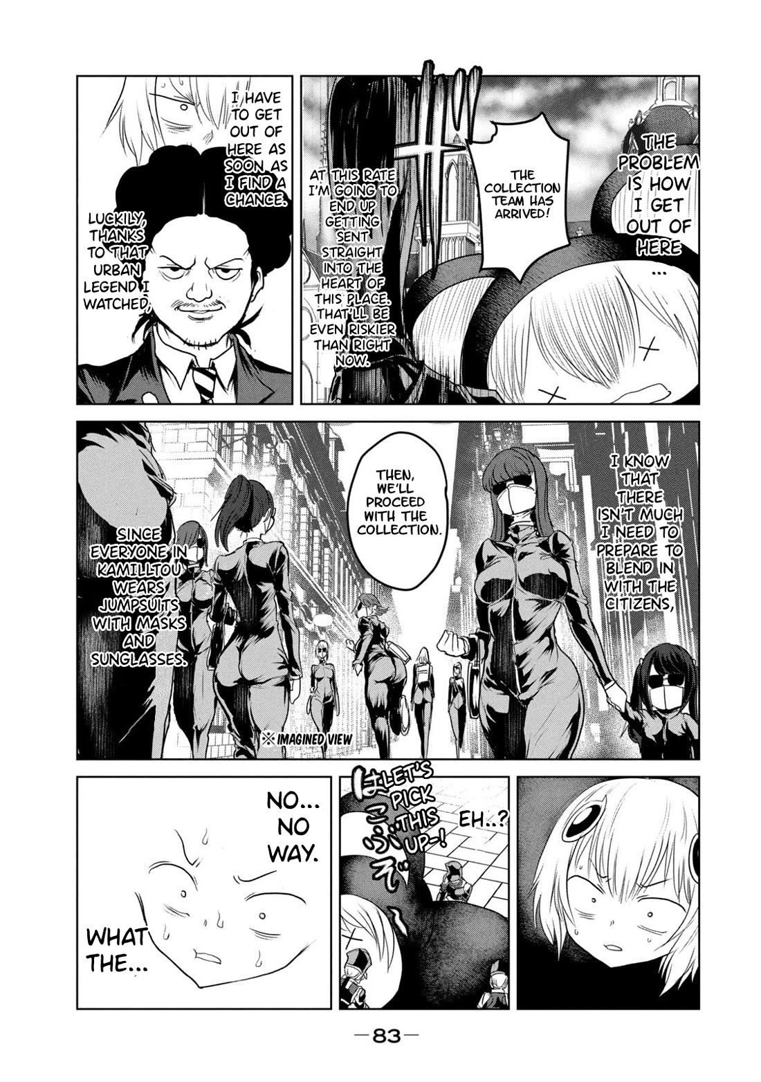 Crotch Warrior ~The Hateful Hero Is Loved by Demons~ chapter 30 page 16