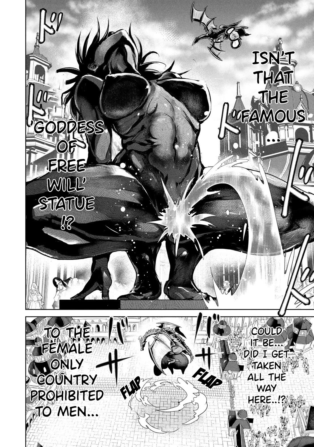 Crotch Warrior ~The Hateful Hero Is Loved by Demons~ chapter 30 page 3