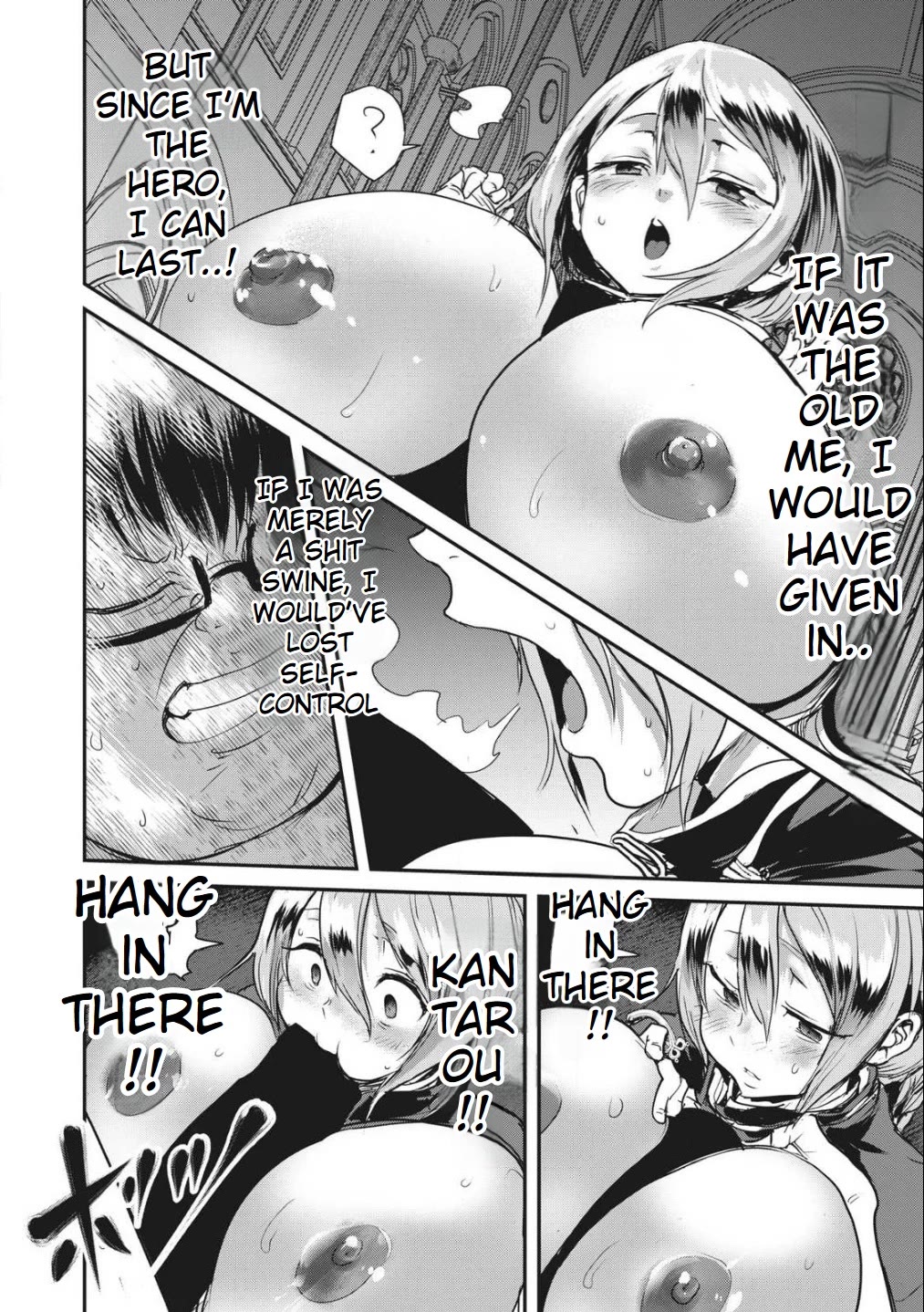 Crotch Warrior ~The Hateful Hero Is Loved by Demons~ chapter 4 page 14