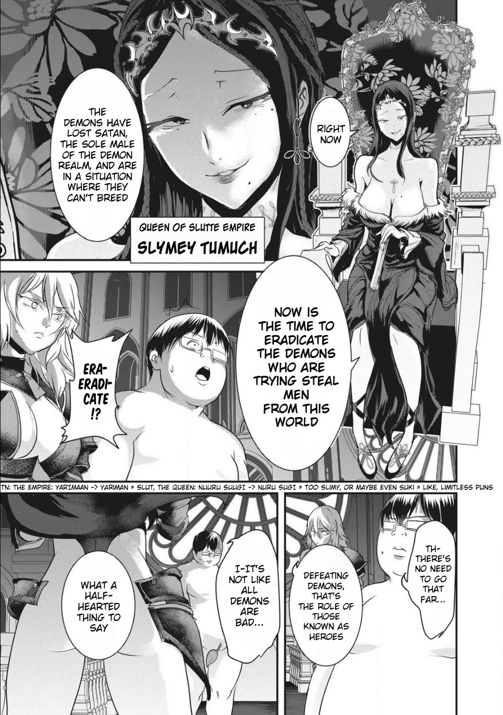 Crotch Warrior ~The Hateful Hero Is Loved by Demons~ chapter 4 page 3