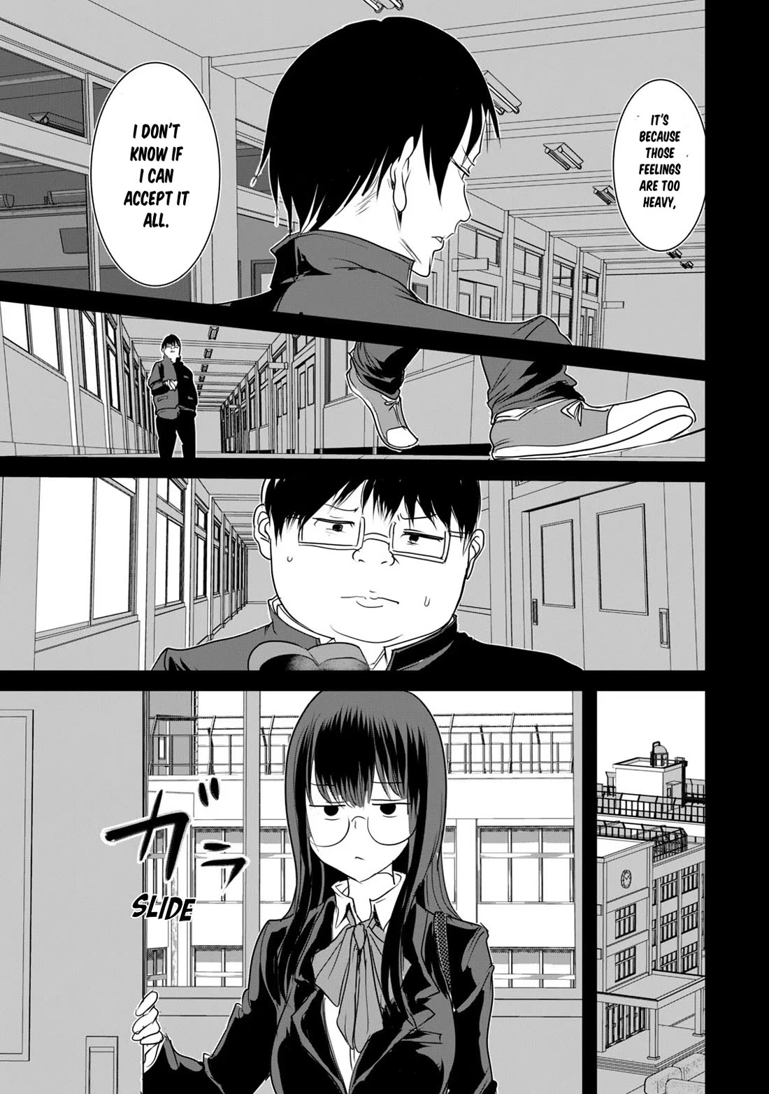 Crotch Warrior ~The Hateful Hero Is Loved by Demons~ chapter 5 page 11