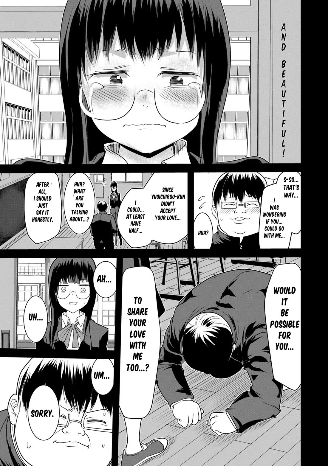 Crotch Warrior ~The Hateful Hero Is Loved by Demons~ chapter 5 page 13