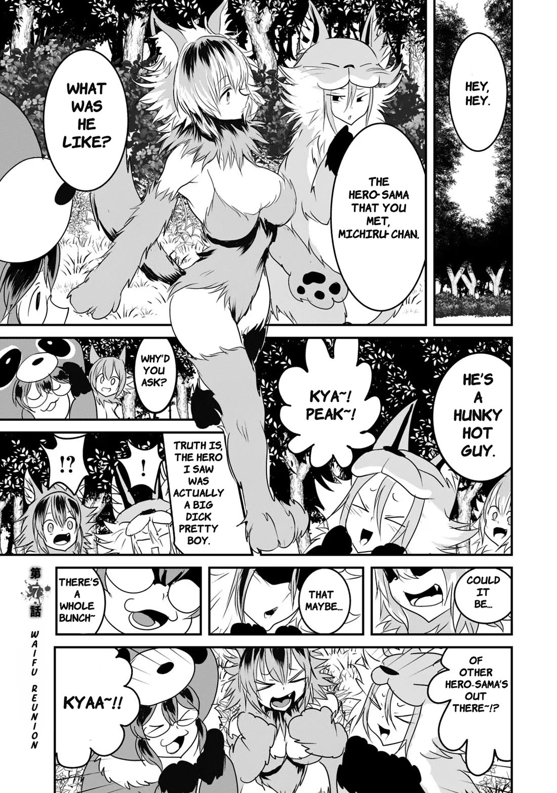 Crotch Warrior ~The Hateful Hero Is Loved by Demons~ chapter 7 page 1