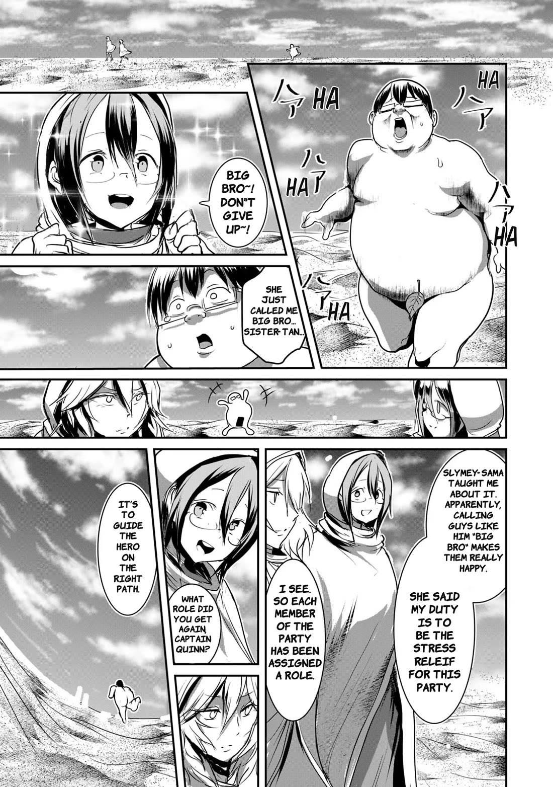 Crotch Warrior ~The Hateful Hero Is Loved by Demons~ chapter 7 page 11