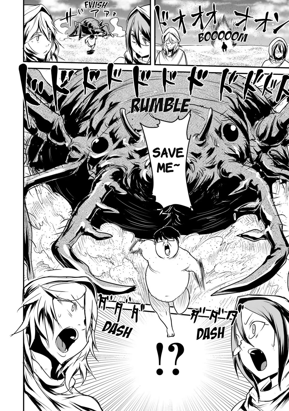 Crotch Warrior ~The Hateful Hero Is Loved by Demons~ chapter 7 page 12