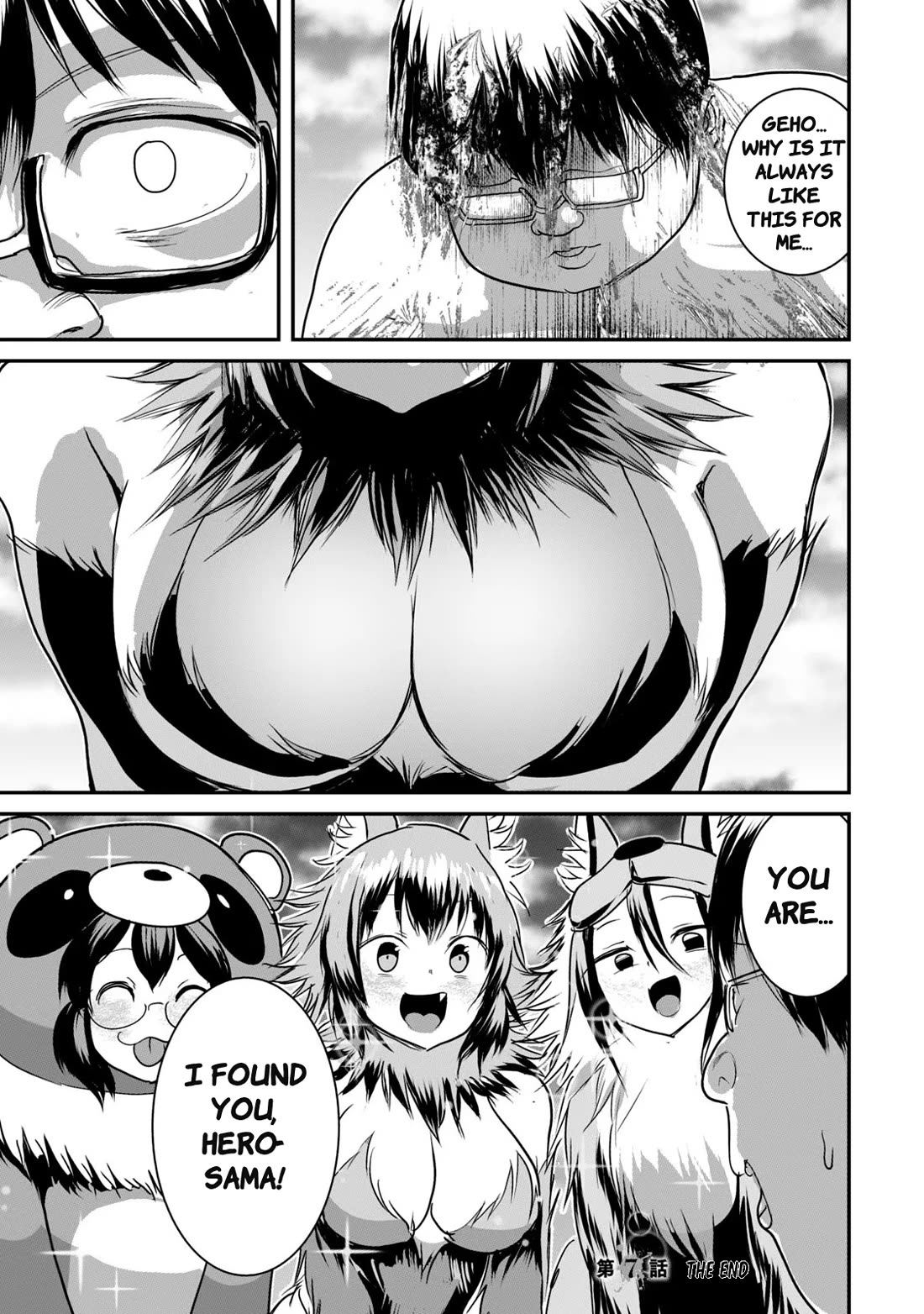 Crotch Warrior ~The Hateful Hero Is Loved by Demons~ chapter 7 page 17