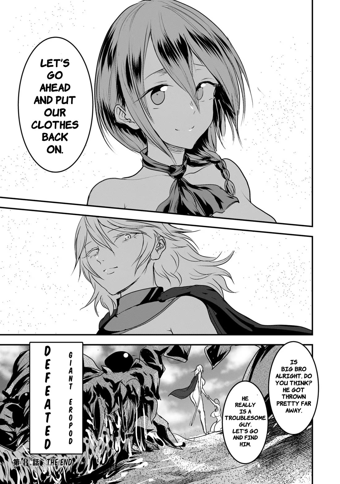 Crotch Warrior ~The Hateful Hero Is Loved by Demons~ chapter 8 page 17