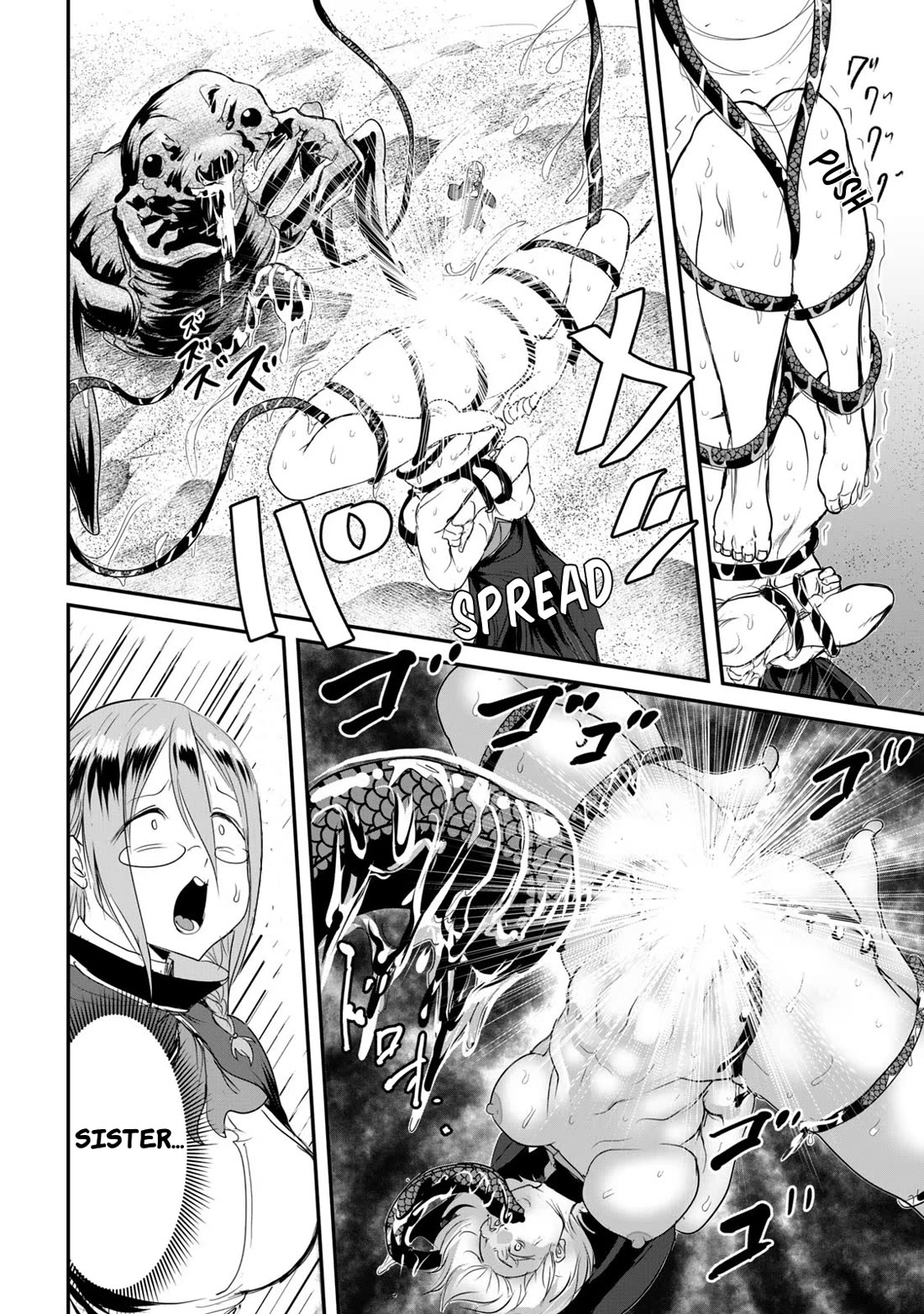 Crotch Warrior ~The Hateful Hero Is Loved by Demons~ chapter 8 page 6