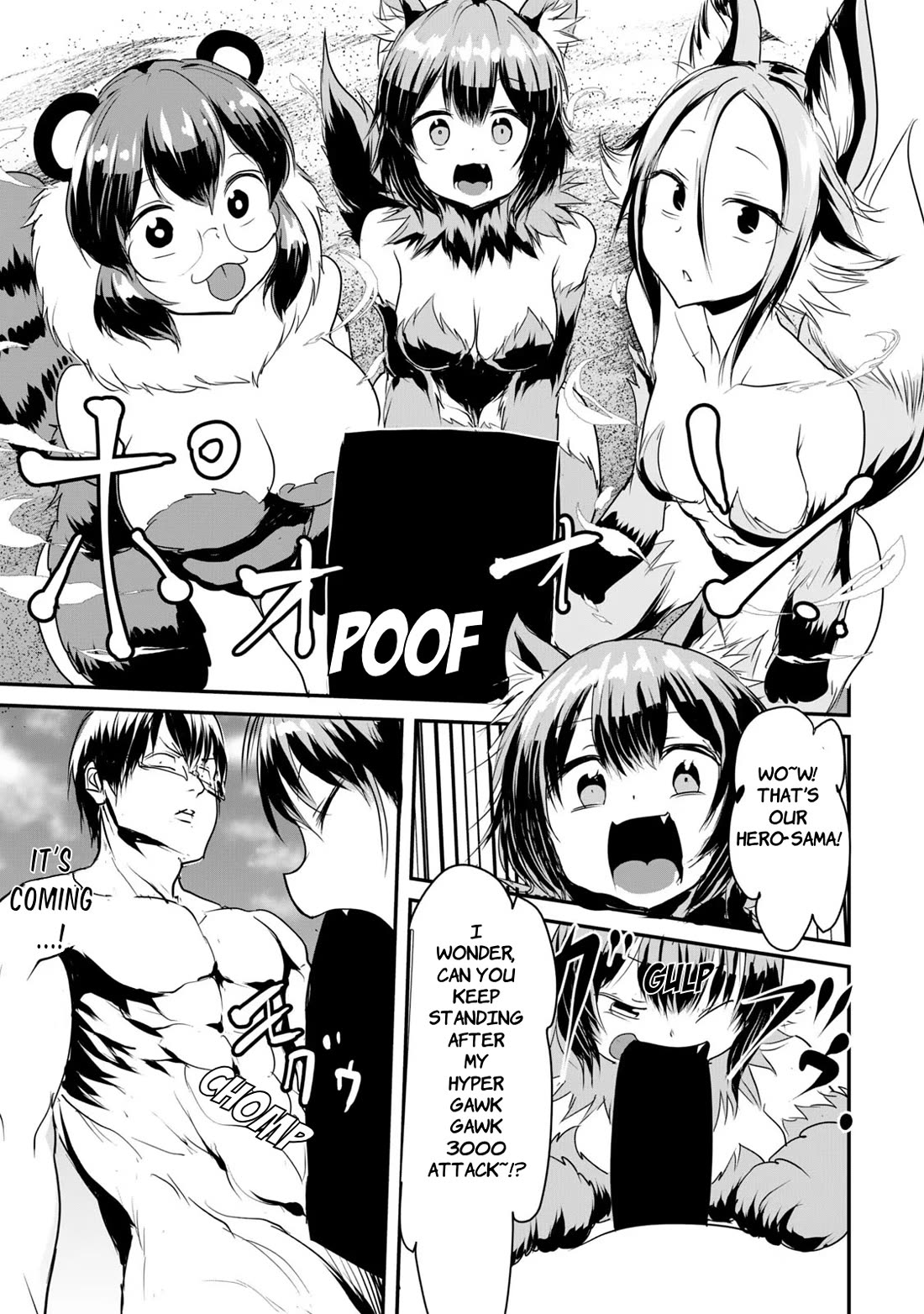 Crotch Warrior ~The Hateful Hero Is Loved by Demons~ chapter 9 page 13