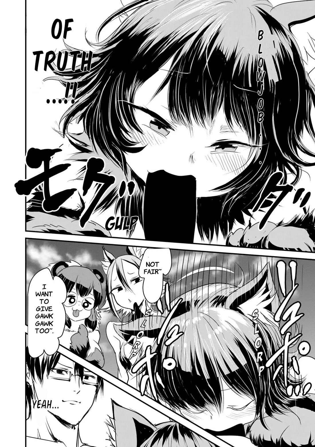 Crotch Warrior ~The Hateful Hero Is Loved by Demons~ chapter 9 page 14