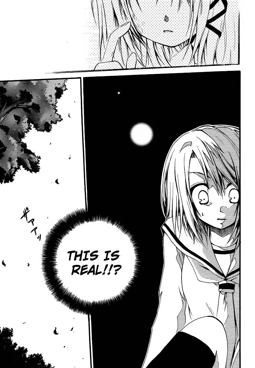 Cry Eye chapter 1 page 44