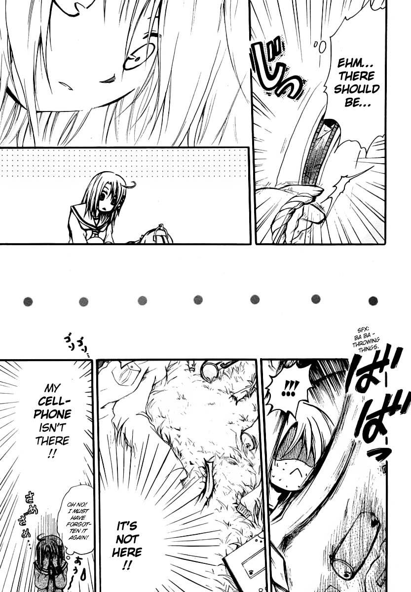 Cry Eye chapter 1 page 46
