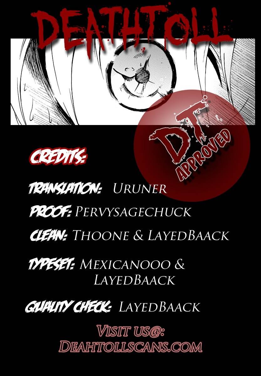 Cry Eye chapter 1 page 73