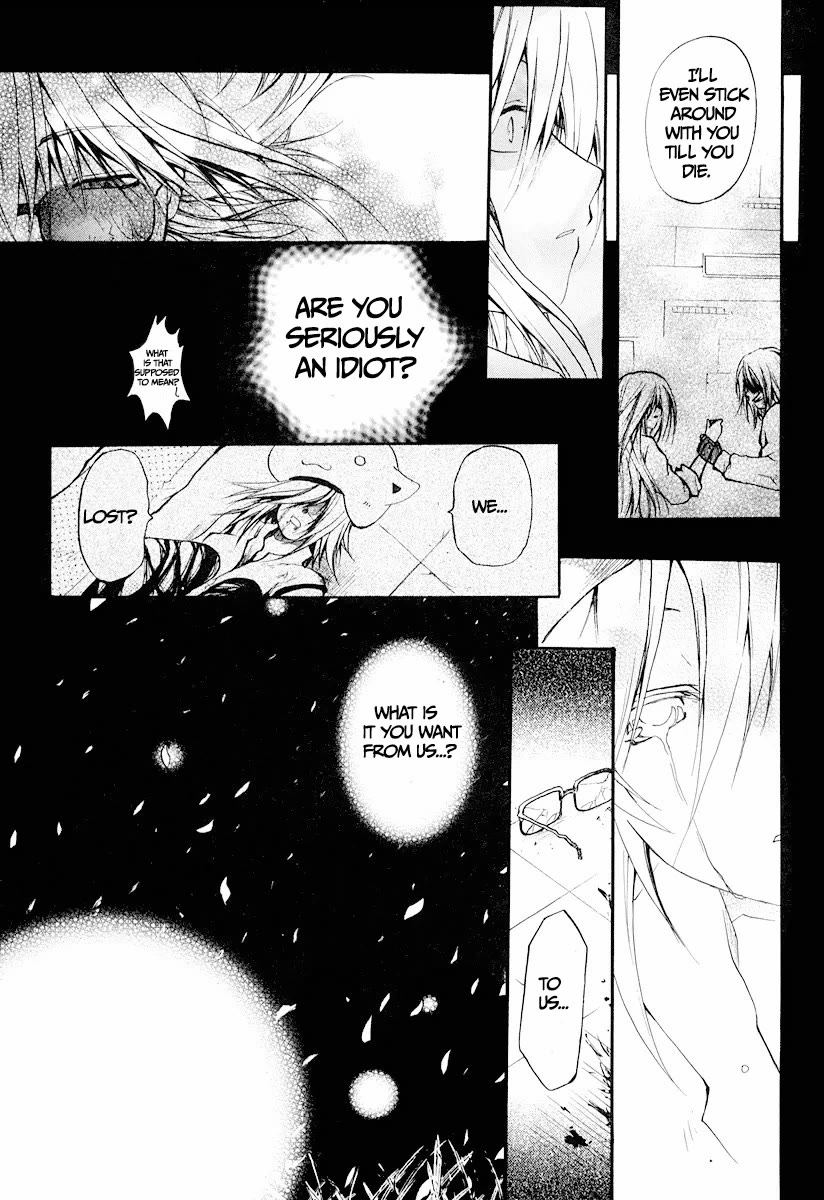 Cry Eye chapter 12 page 21