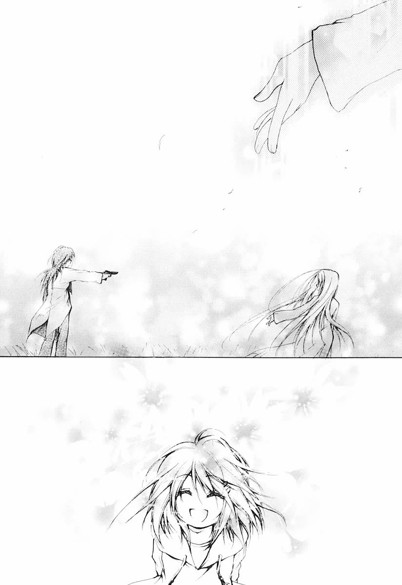 Cry Eye chapter 12 page 24