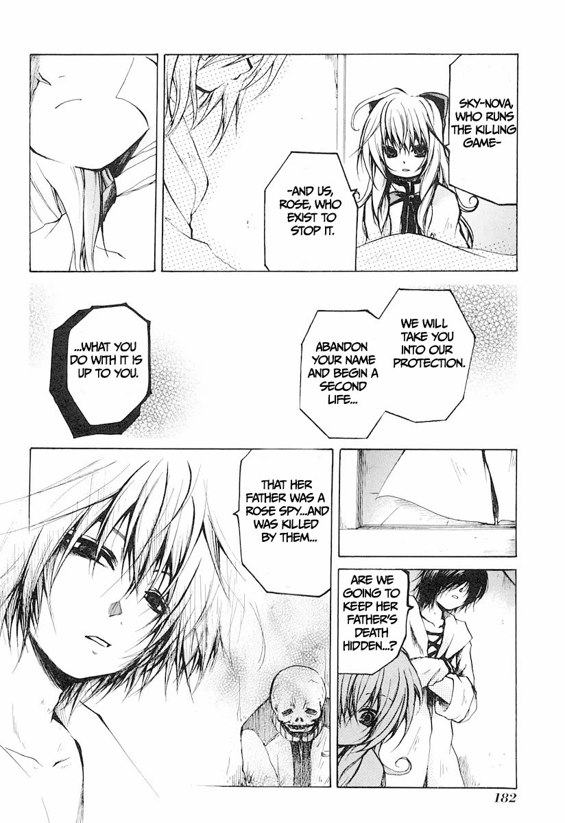 Cry Eye chapter 12 page 4