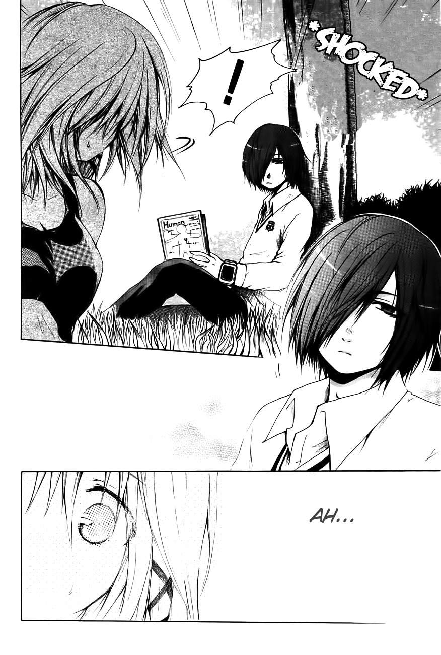 Cry Eye chapter 2 page 12