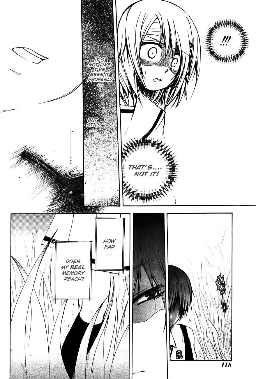 Cry Eye chapter 2 page 32