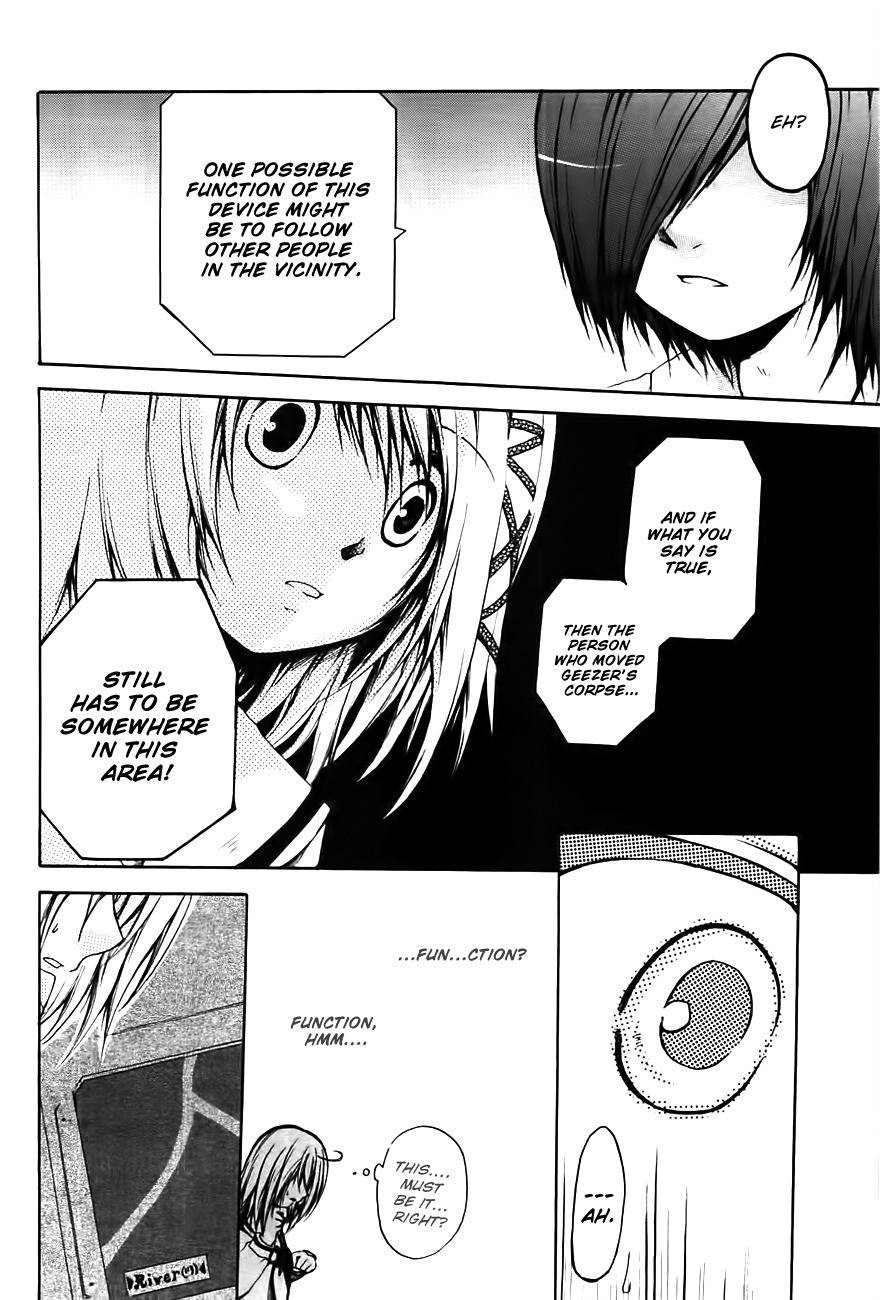 Cry Eye chapter 2 page 34