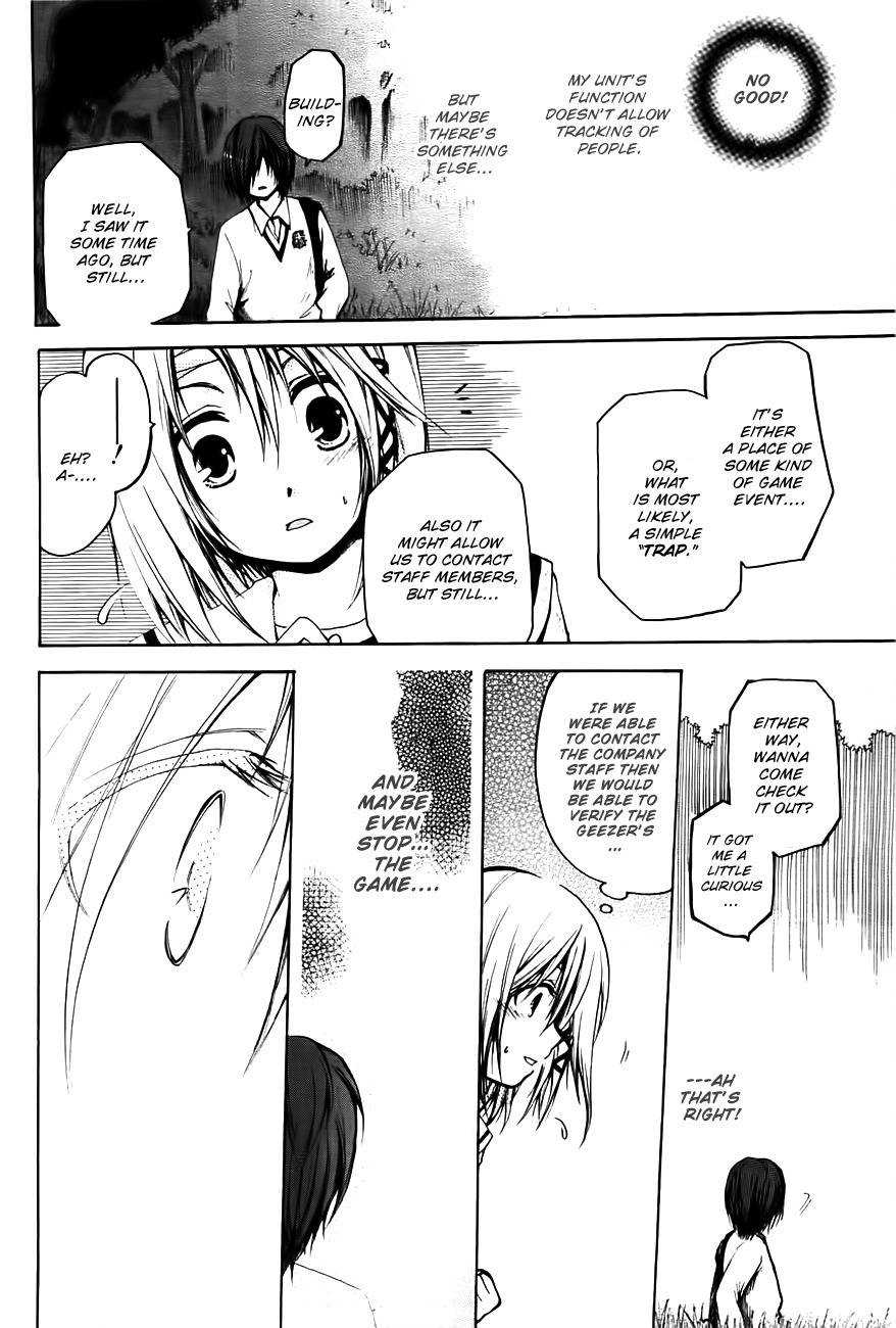 Cry Eye chapter 2 page 36