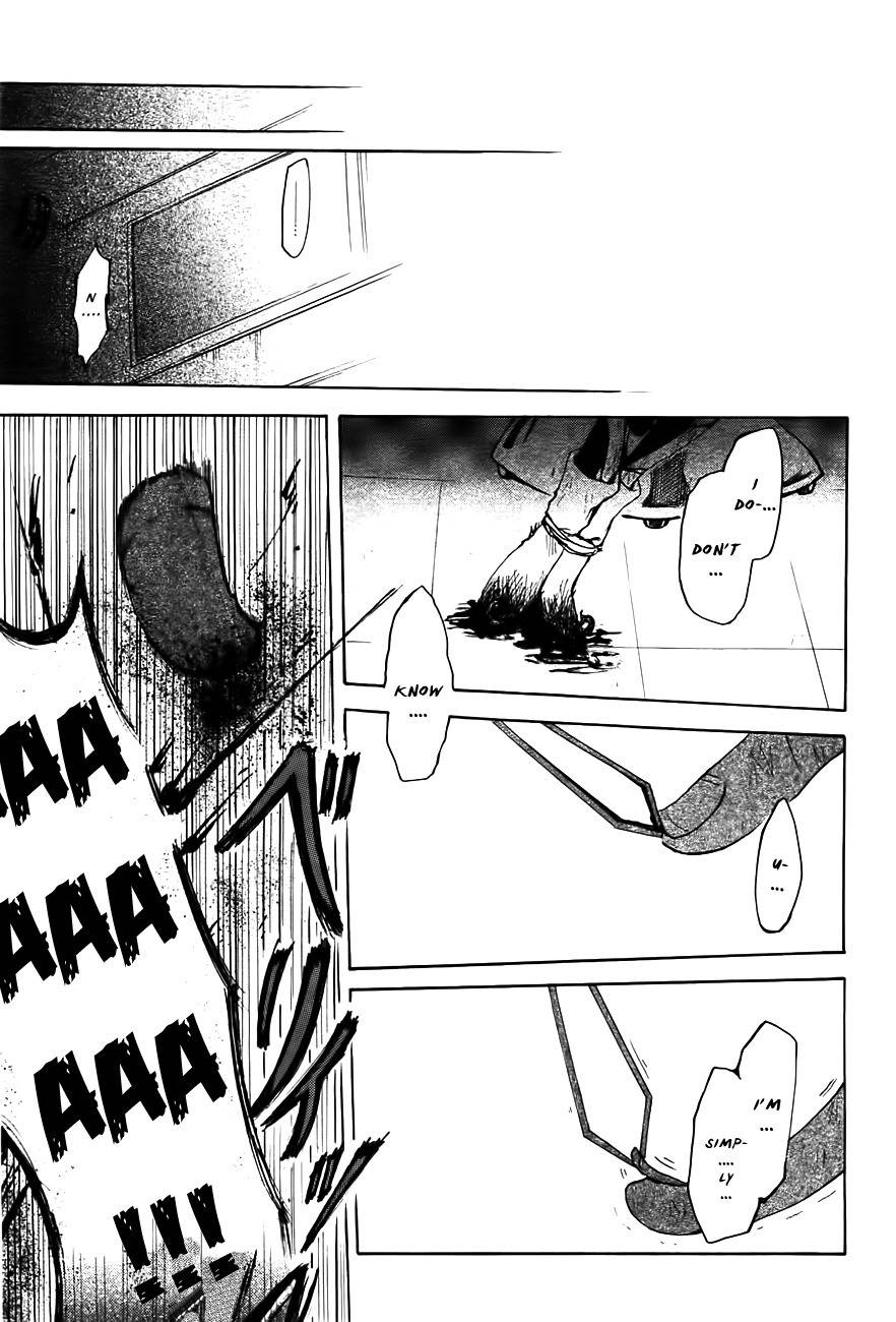 Cry Eye chapter 2 page 41