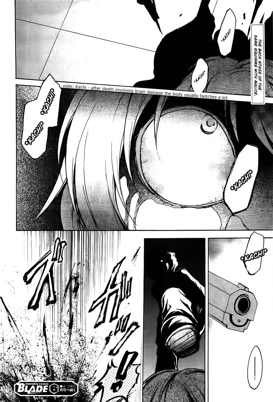 Cry Eye chapter 2 page 44
