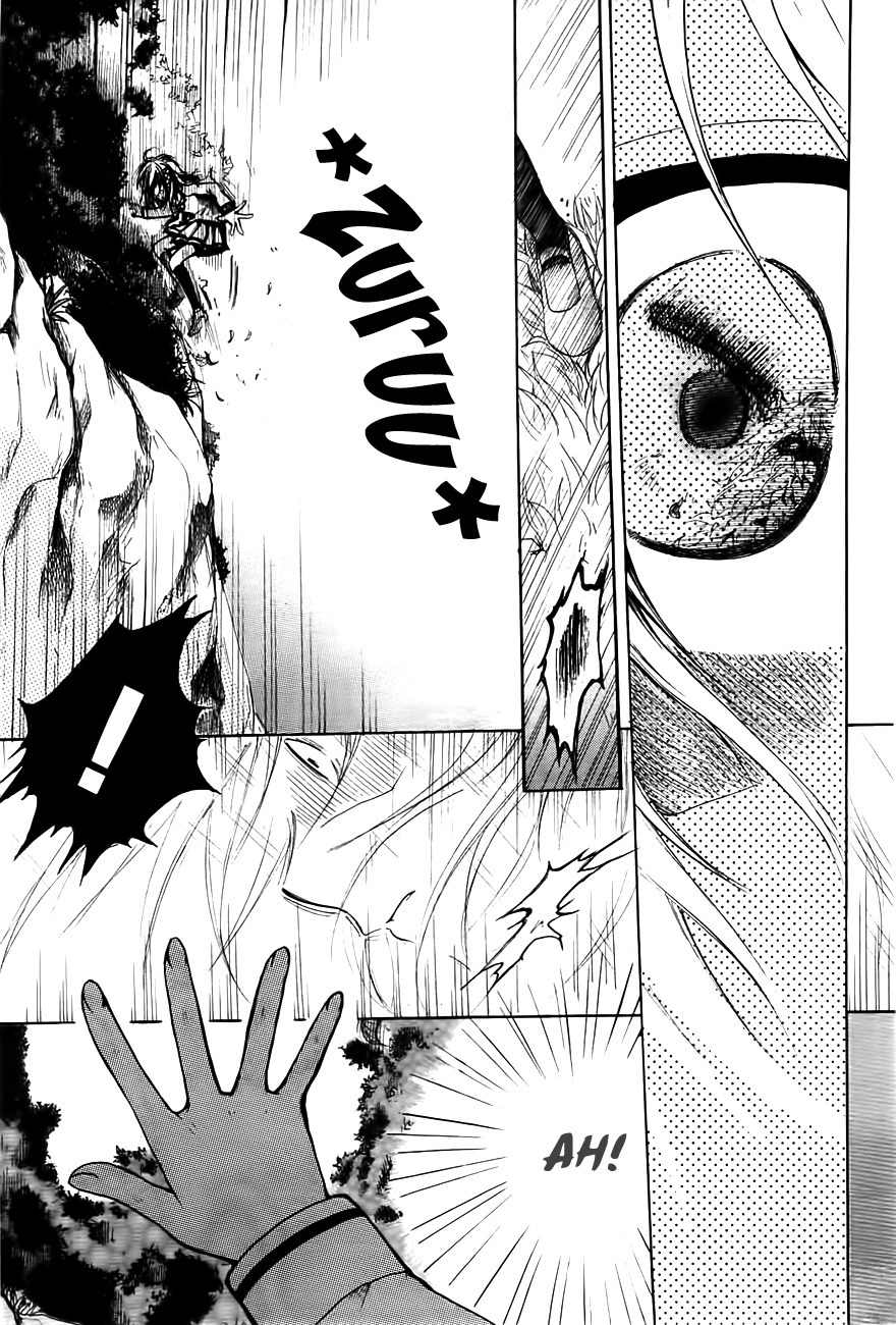 Cry Eye chapter 2 page 9