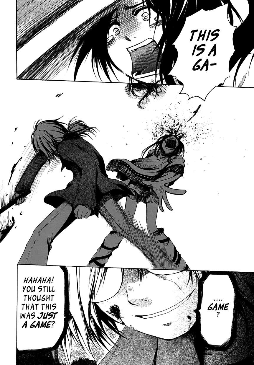Cry Eye chapter 3 page 3
