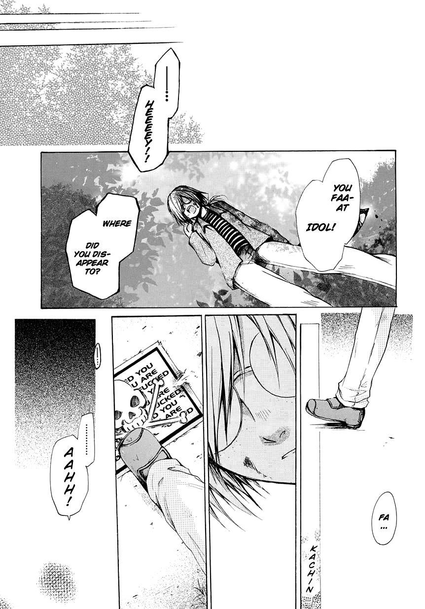 Cry Eye chapter 3 page 8