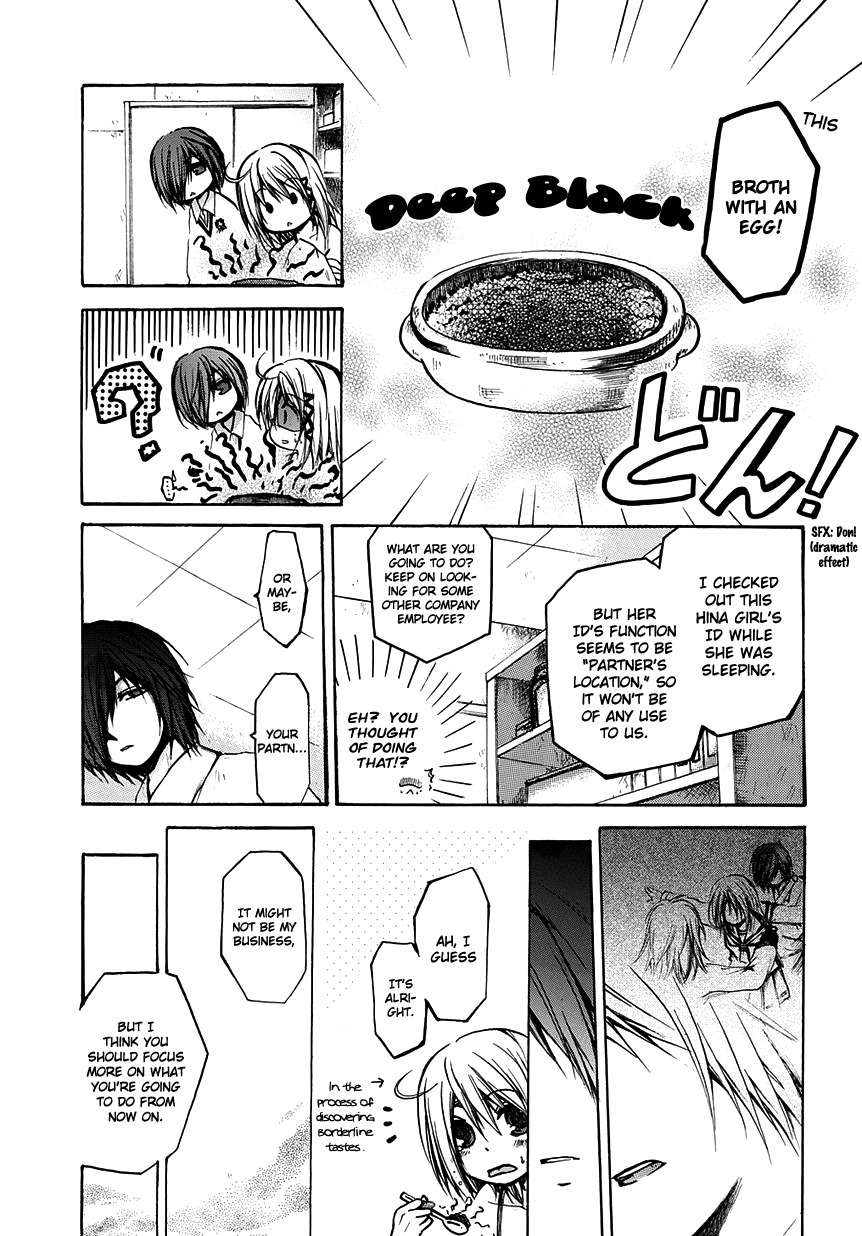 Cry Eye chapter 5 page 15