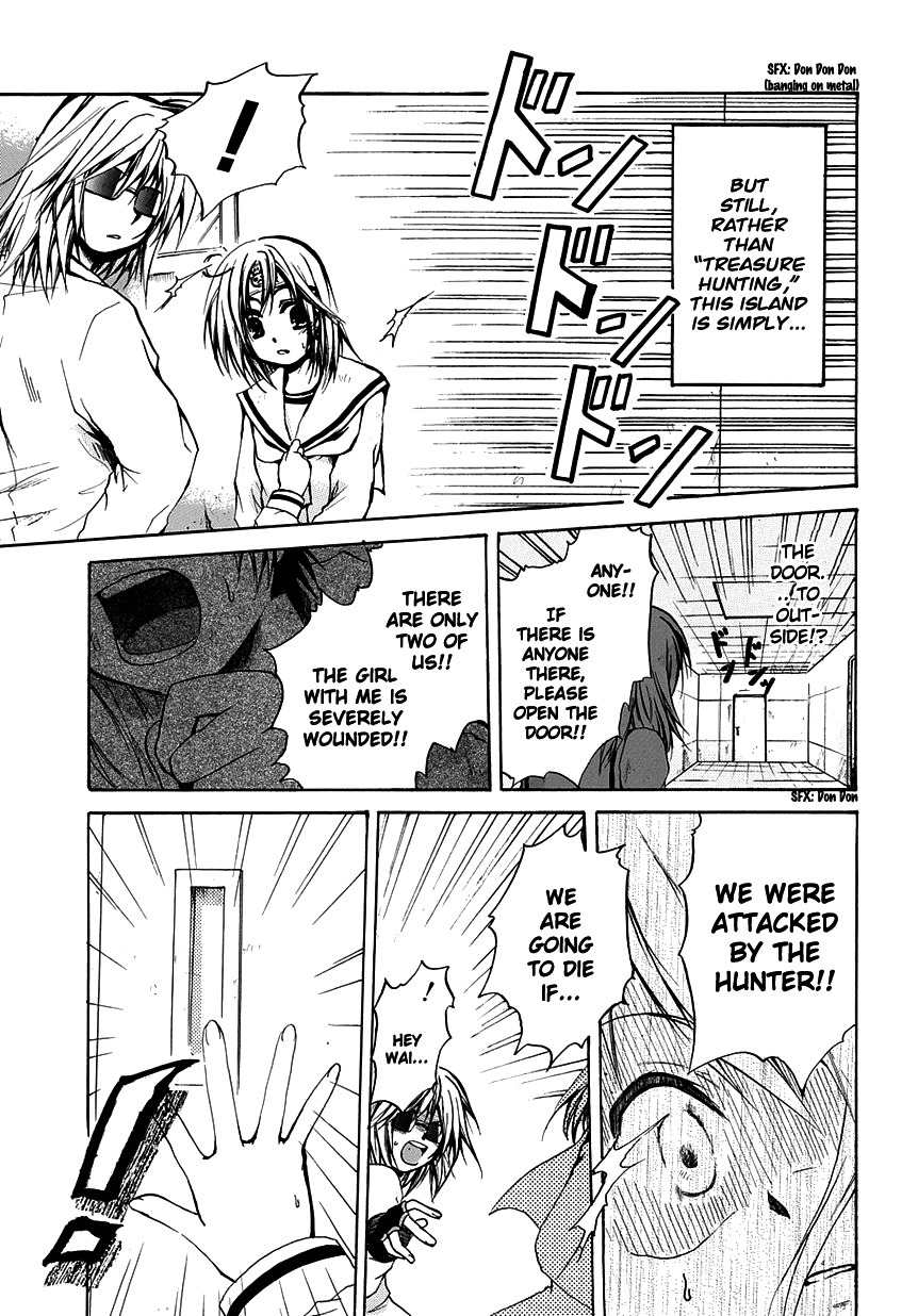 Cry Eye chapter 5 page 21
