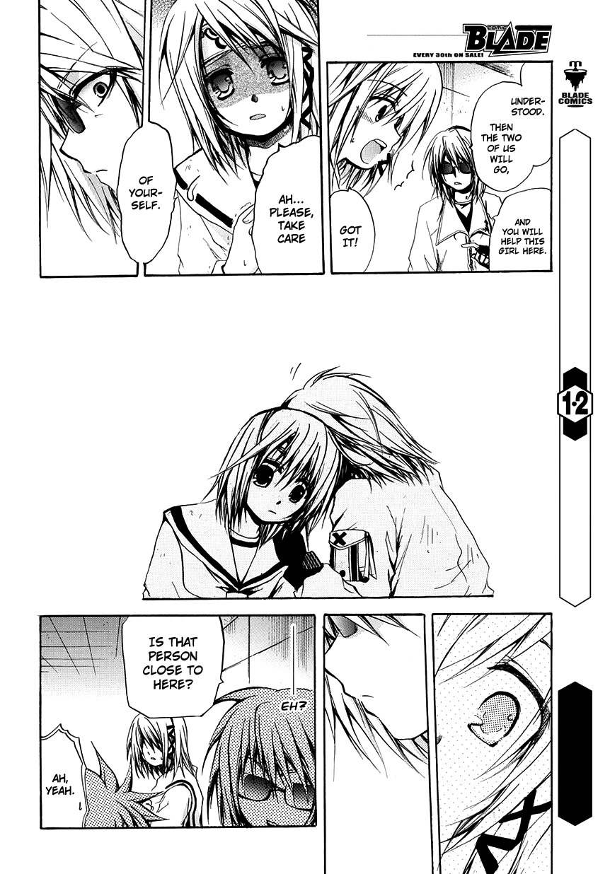 Cry Eye chapter 5 page 24