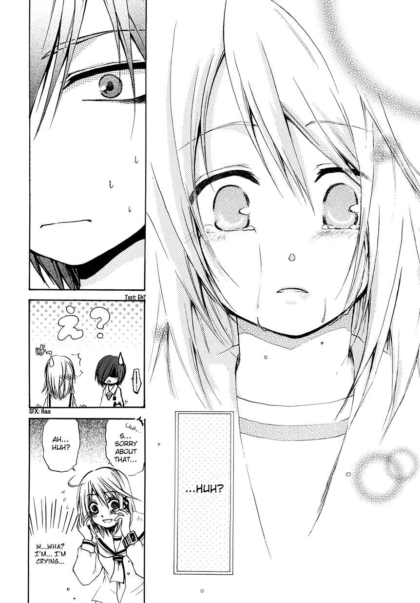 Cry Eye chapter 6 page 16