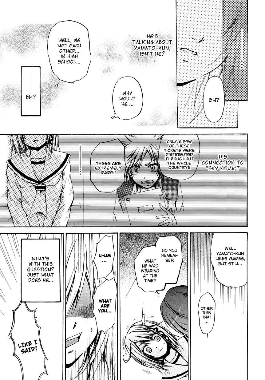 Cry Eye chapter 6 page 9