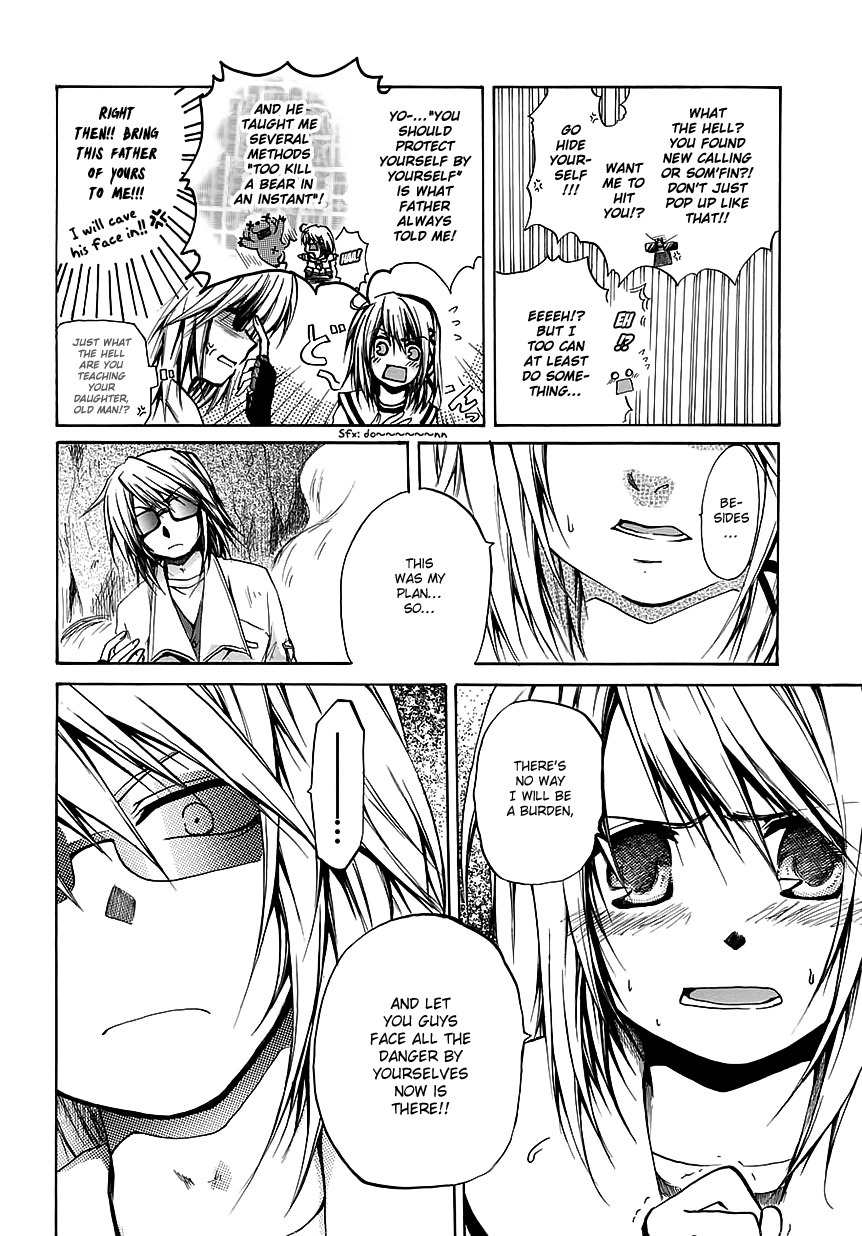 Cry Eye chapter 7 page 6