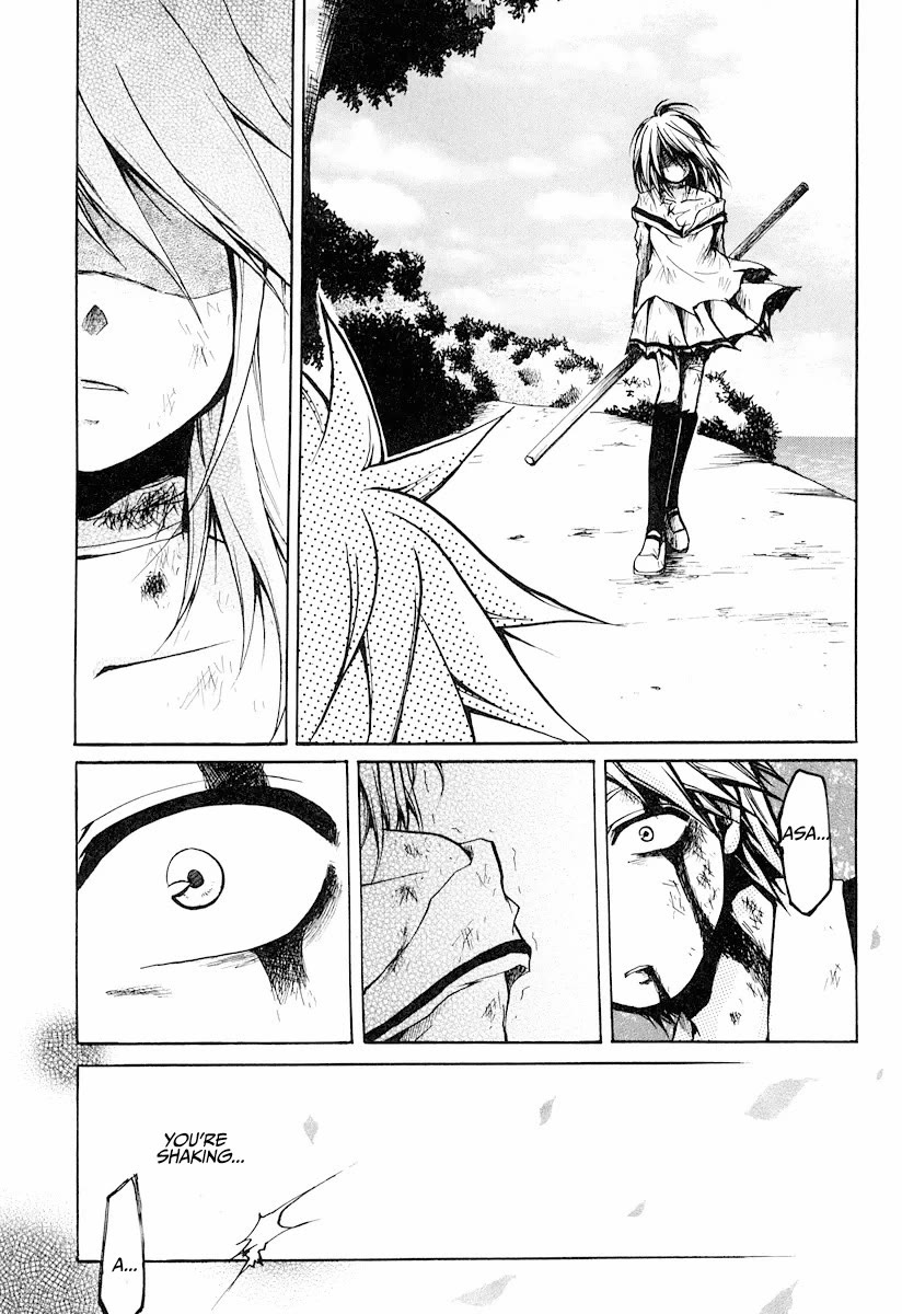Cry Eye chapter 9 page 23