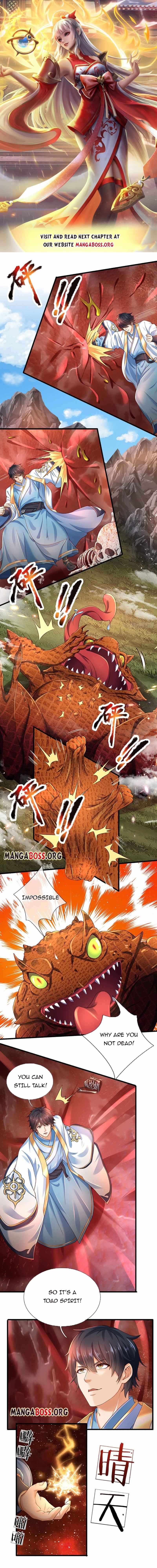 Cultivating the supreme dantian chapter 114 page 1