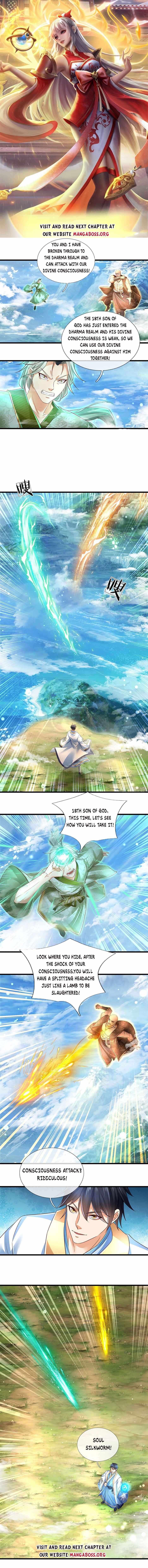 Cultivating the supreme dantian chapter 129 page 1