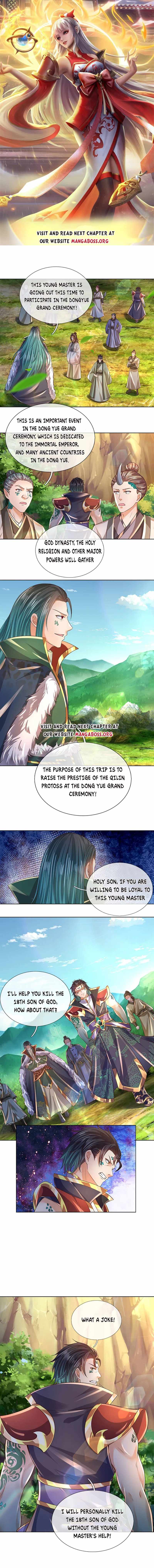 Cultivating the supreme dantian chapter 152 page 1