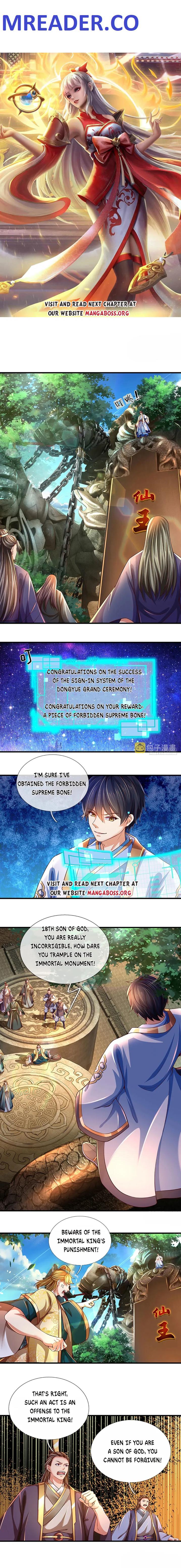 Cultivating the supreme dantian chapter 169 page 1