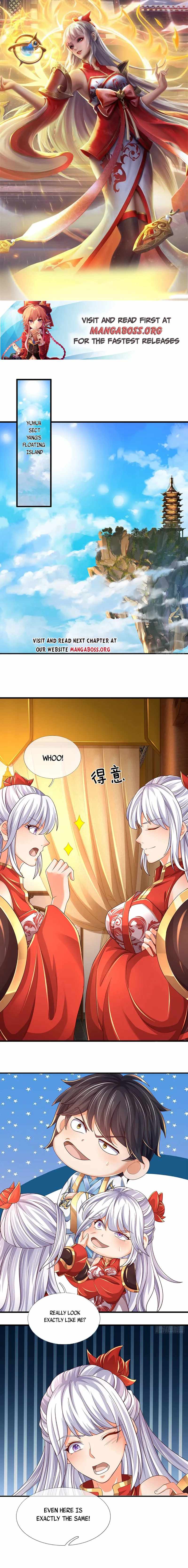 Cultivating the supreme dantian chapter 194 page 1